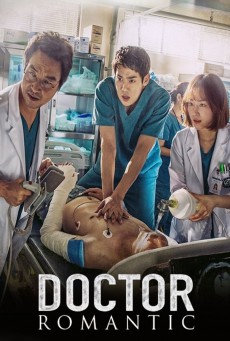 Dr.Romantic พากย์ไทย (ดอกเตอร์ โรแมนติก) ตอนที่ 1-20 (จบ)