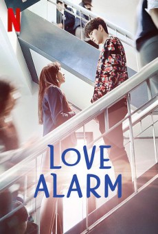 แอปเลิฟเตือนรัก Love Alarm พากย์ไทย ตอนที่1-8